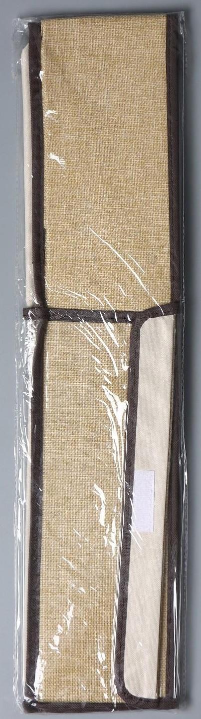 Органайзер для хранения белья с прозрачной крышкой Доляна «Тео», 24 отделений, 32×23×12 см, цвет бежево-коричневый