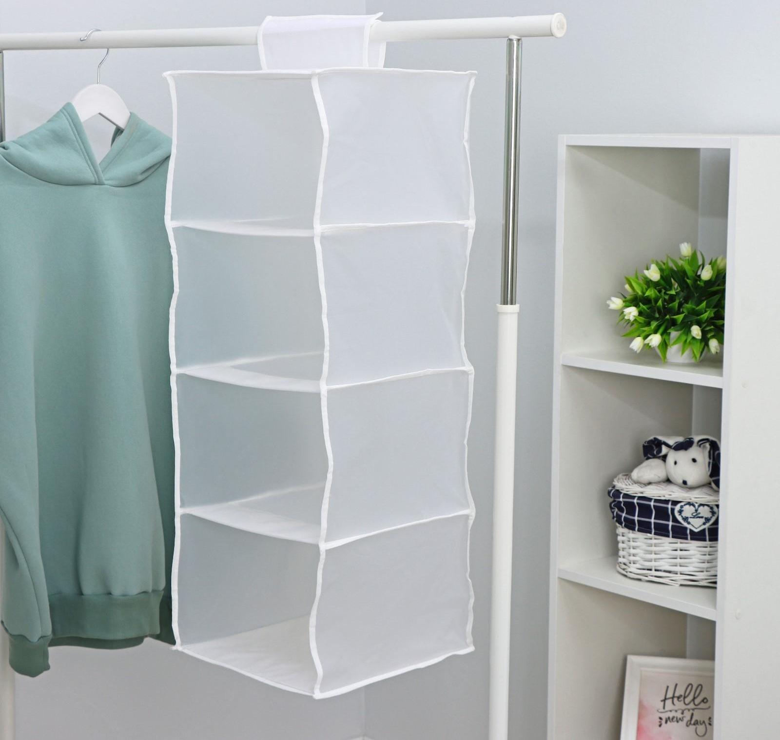 Кофр подвесной «Стейт», 4 отделения, 80×30×30 см, цвет белый