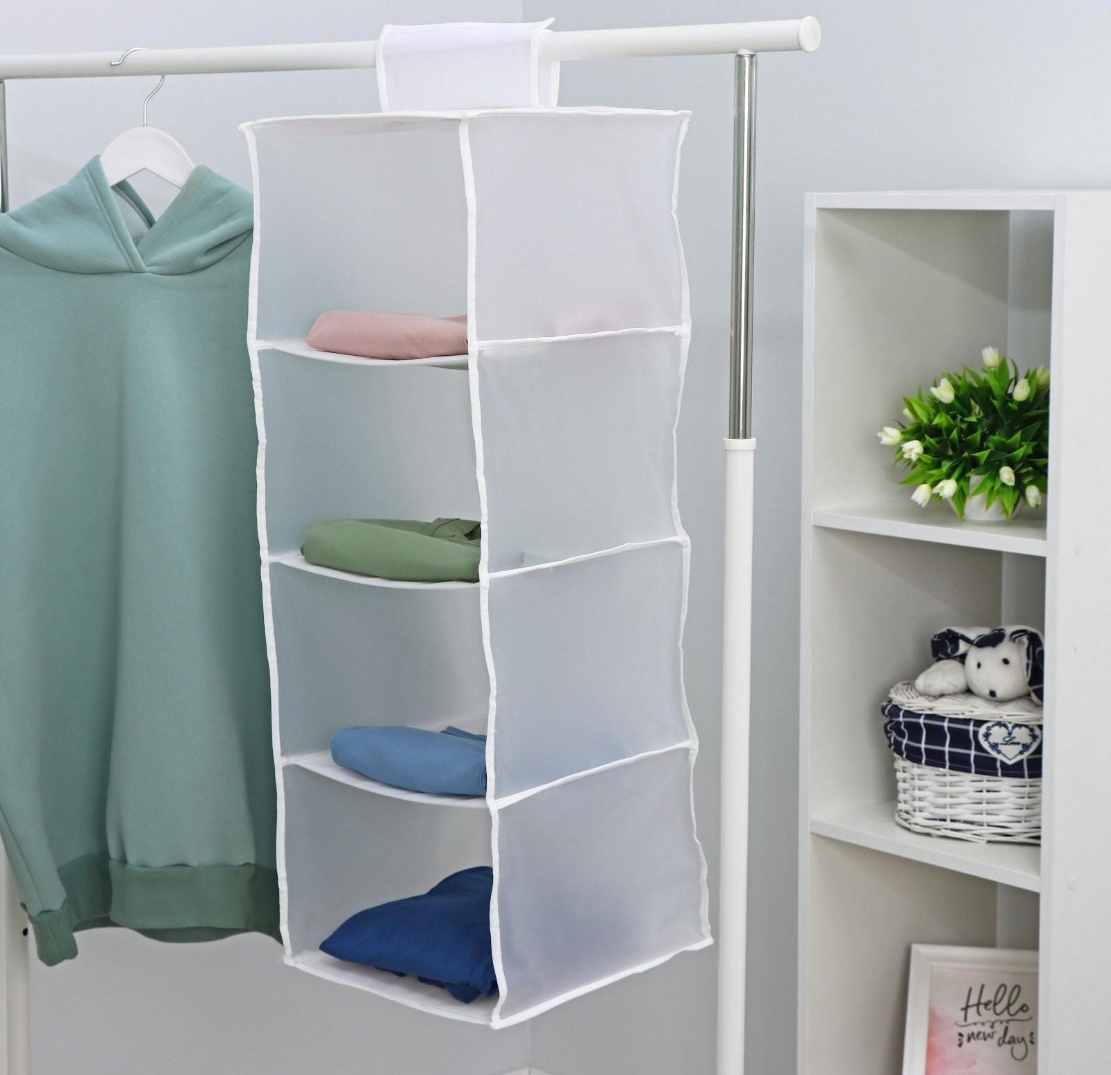 Кофр подвесной «Стейт», 4 отделения, 80×30×30 см, цвет белый