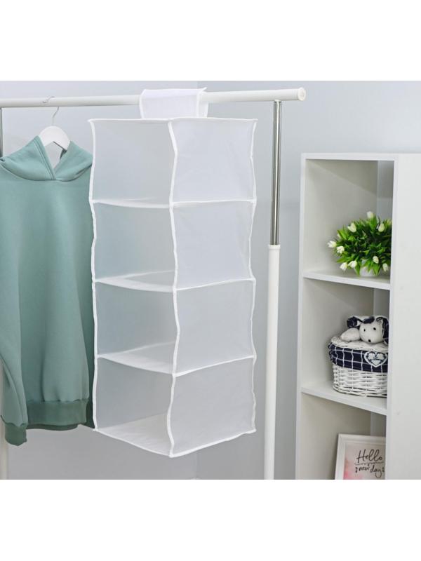 Кофр подвесной «Стейт», 4 отделения, 80×30×30 см, цвет белый