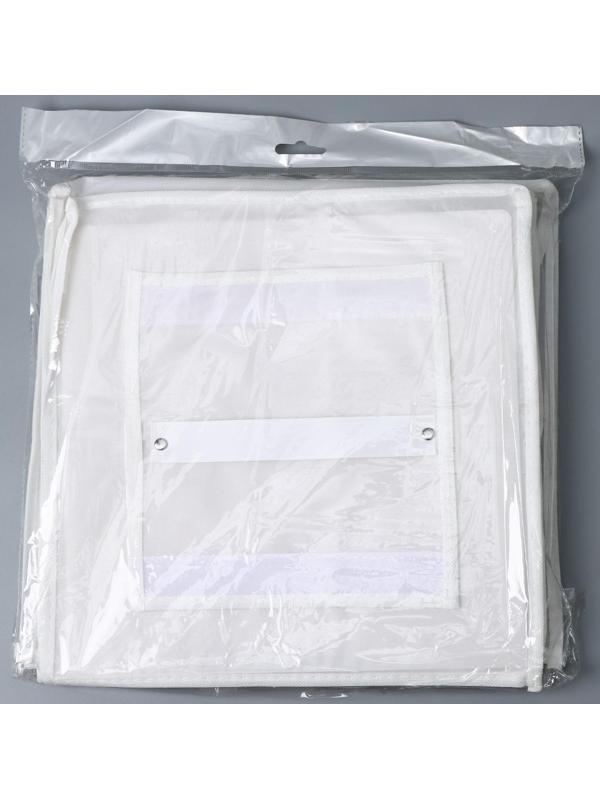 Кофр подвесной «Стейт», 4 отделения, 80×30×30 см, цвет белый