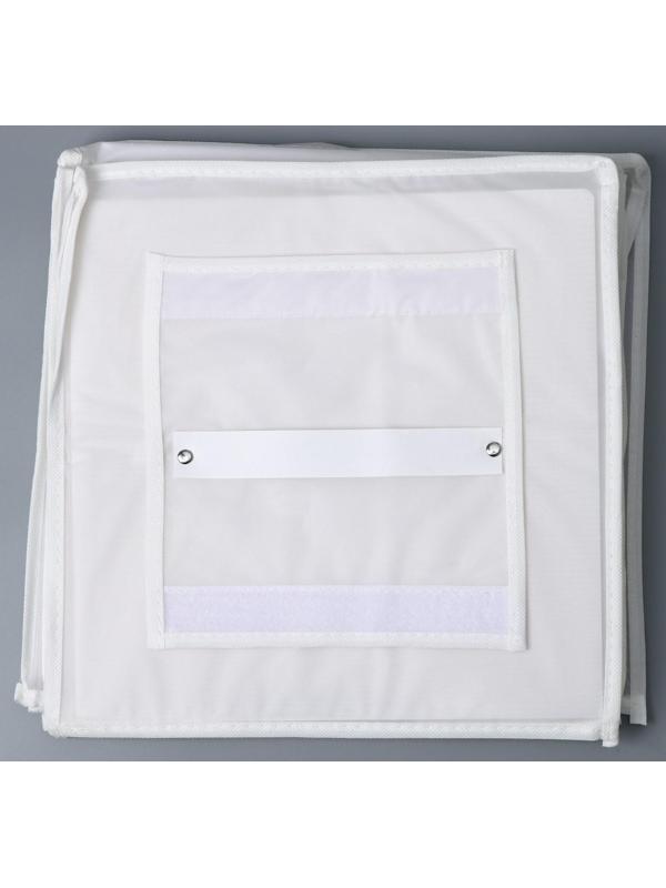 Кофр подвесной «Стейт», 4 отделения, 80×30×30 см, цвет белый