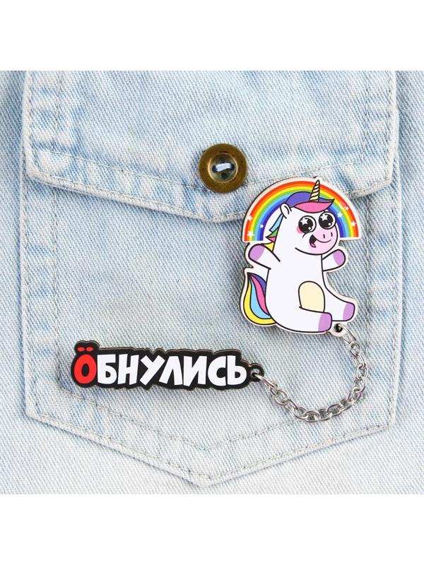 Набор значков «Нет никаких правил, веселись!», 8 х 12 см