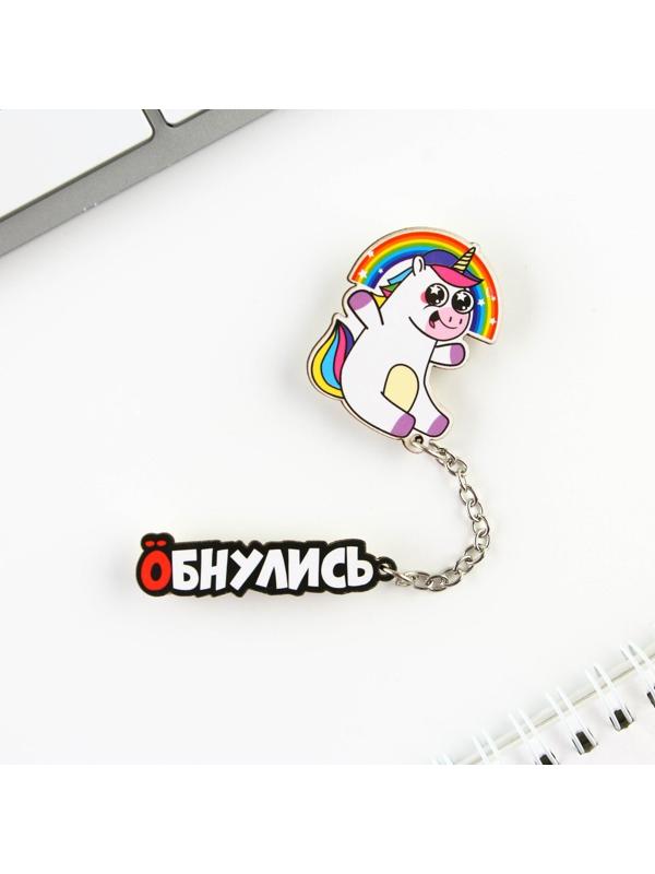 Набор значков «Нет никаких правил, веселись!», 8 х 12 см