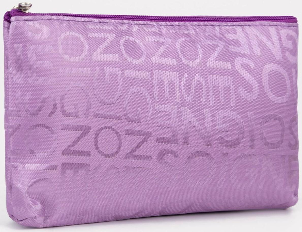 Косметичка на молнии, цвет сиреневый
