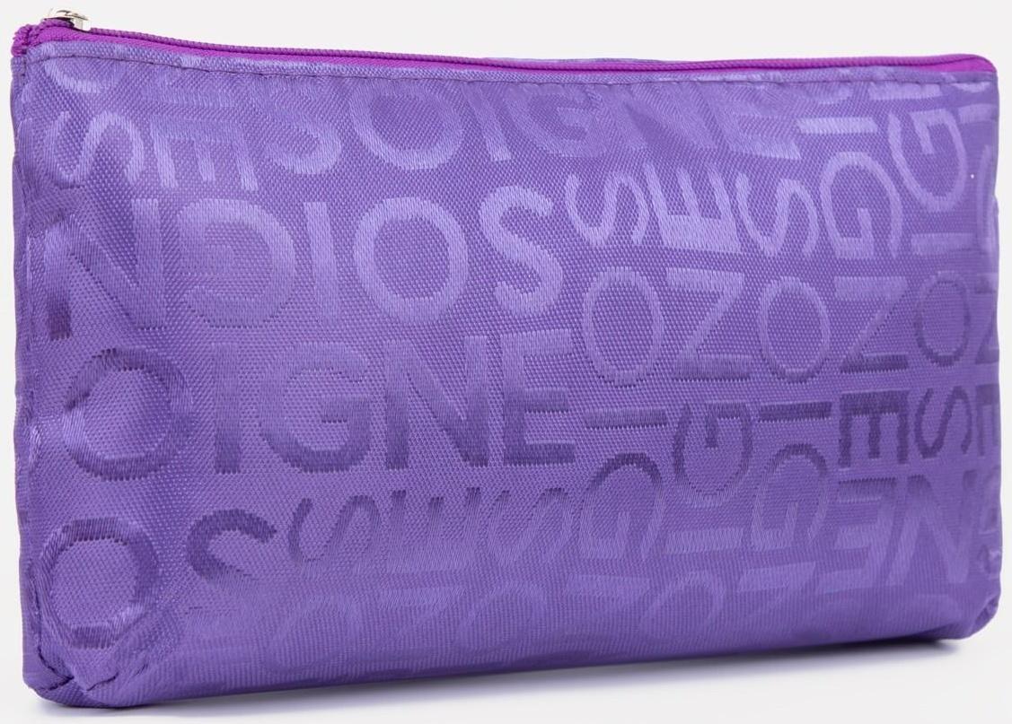 Косметичка на молнии, цвет фиолетовый