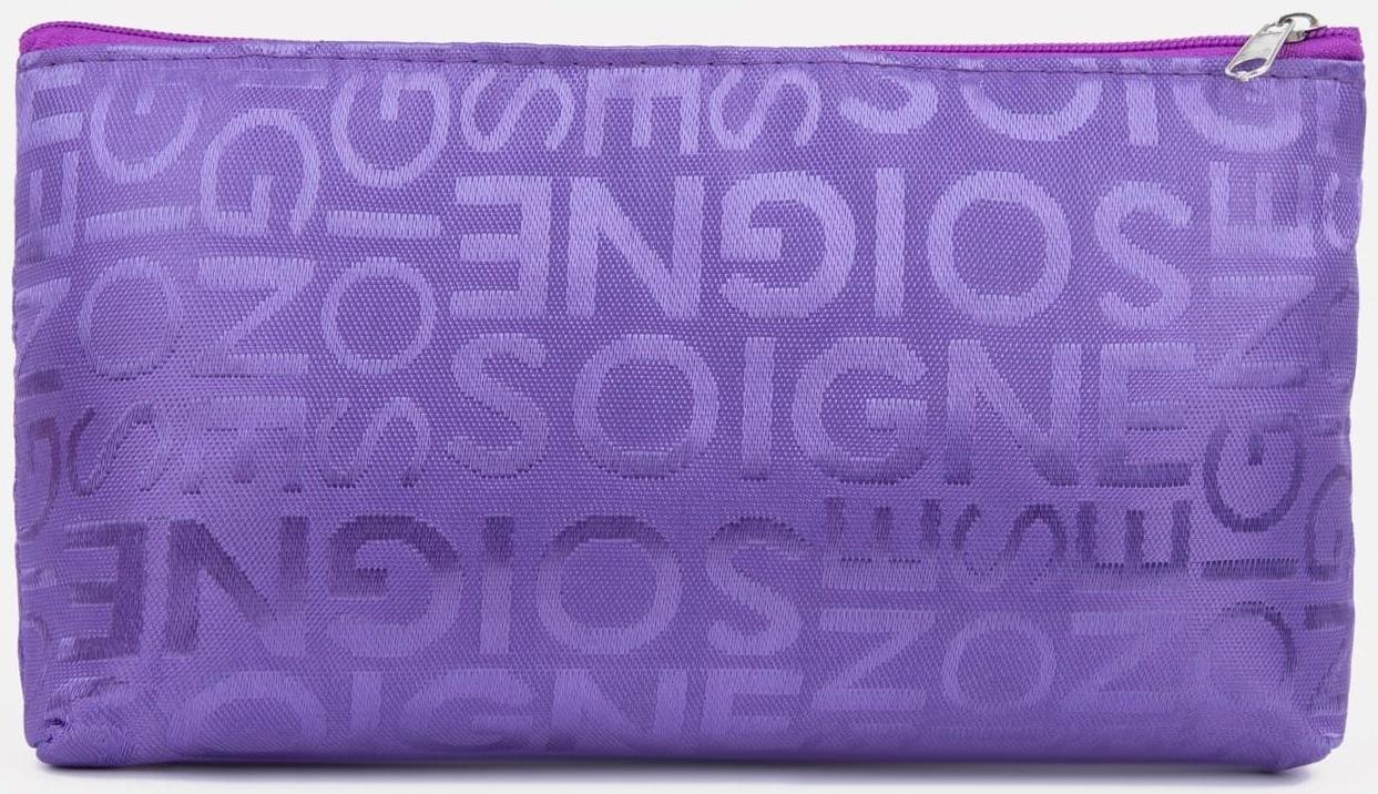 Косметичка на молнии, цвет фиолетовый