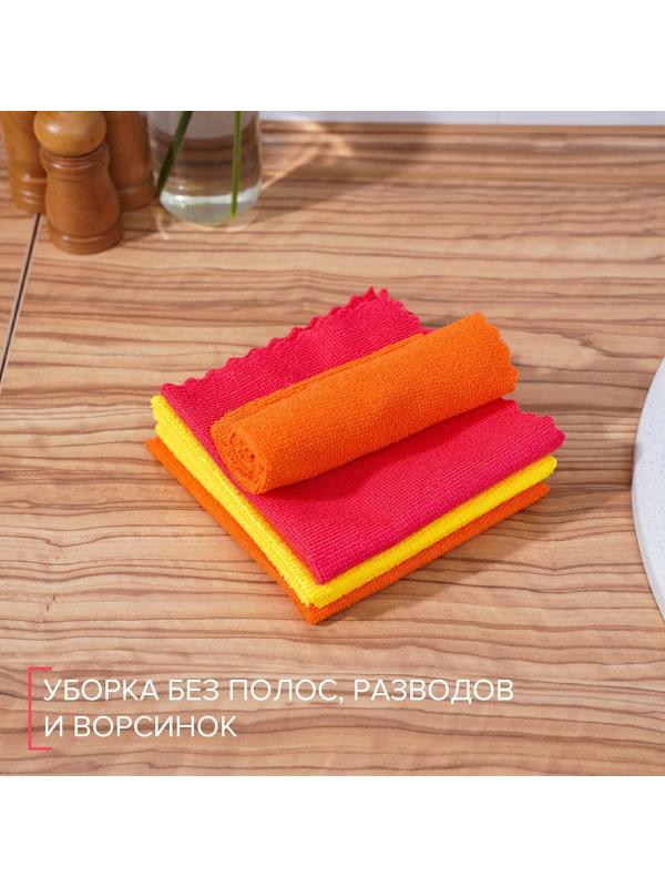 Салфетки универсальные Доляна «Промо», 180 гр, 5 шт, 30×30 см, микрофибра, ультразвуковая обработка края