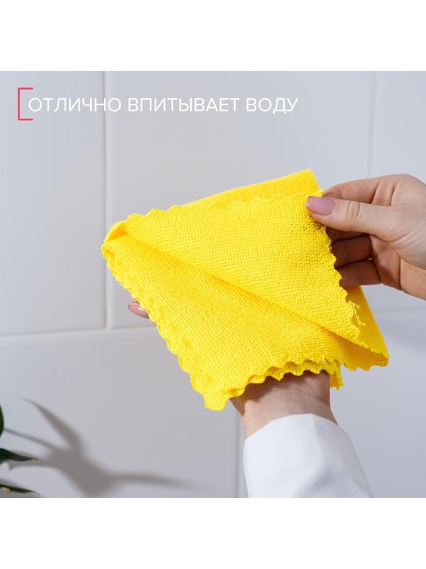 Салфетки универсальные Доляна «Промо», 180 гр, 5 шт, 30×30 см, микрофибра, ультразвуковая обработка края