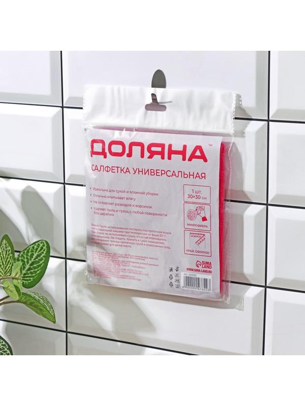 Салфетка универсальная Доляна, 220 гр, 30×30 см, микрофибра, c оверлоком