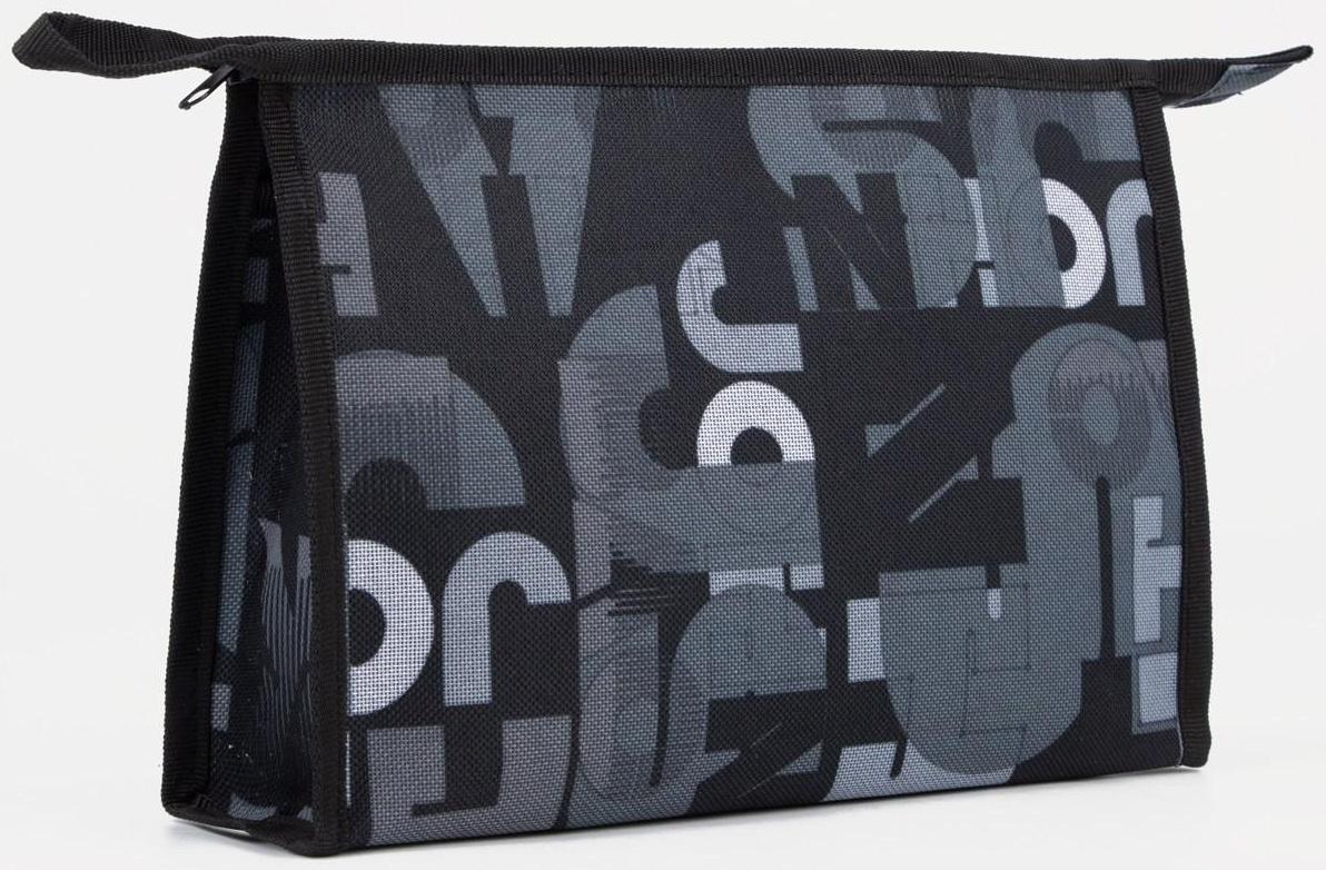 Косметичка на молнии, с подкладом, цвет чёрный