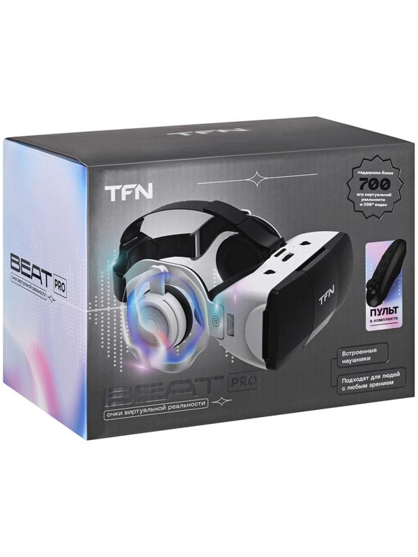 3D Очки виртуальной реальности TFN VR BEAT PRO, смартфоны до 6.7