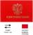 Удостоверение 100 х 65 мм, Calligrata, обложка с ПОРОЛОНОМ (пухлая), бумвинил, цвет красный