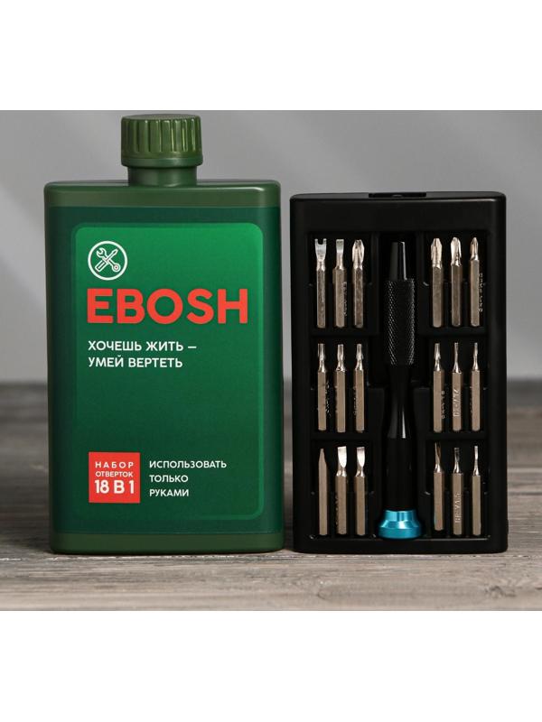 Набор отверток в фляге «Хочешь жить», универсальный, 18 предметов