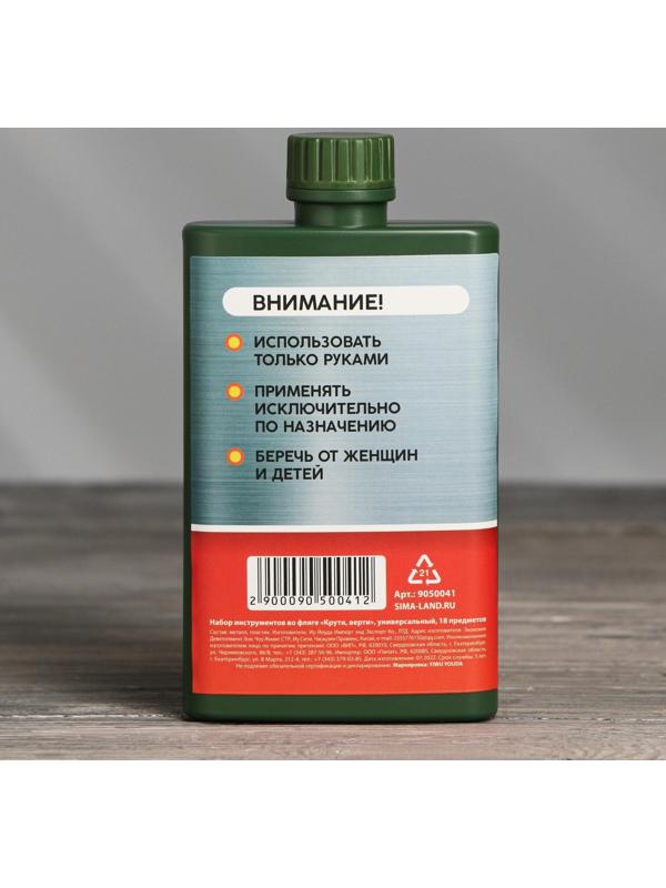 Набор отверток в фляге «Крути верти», универсальный, 18 предметов