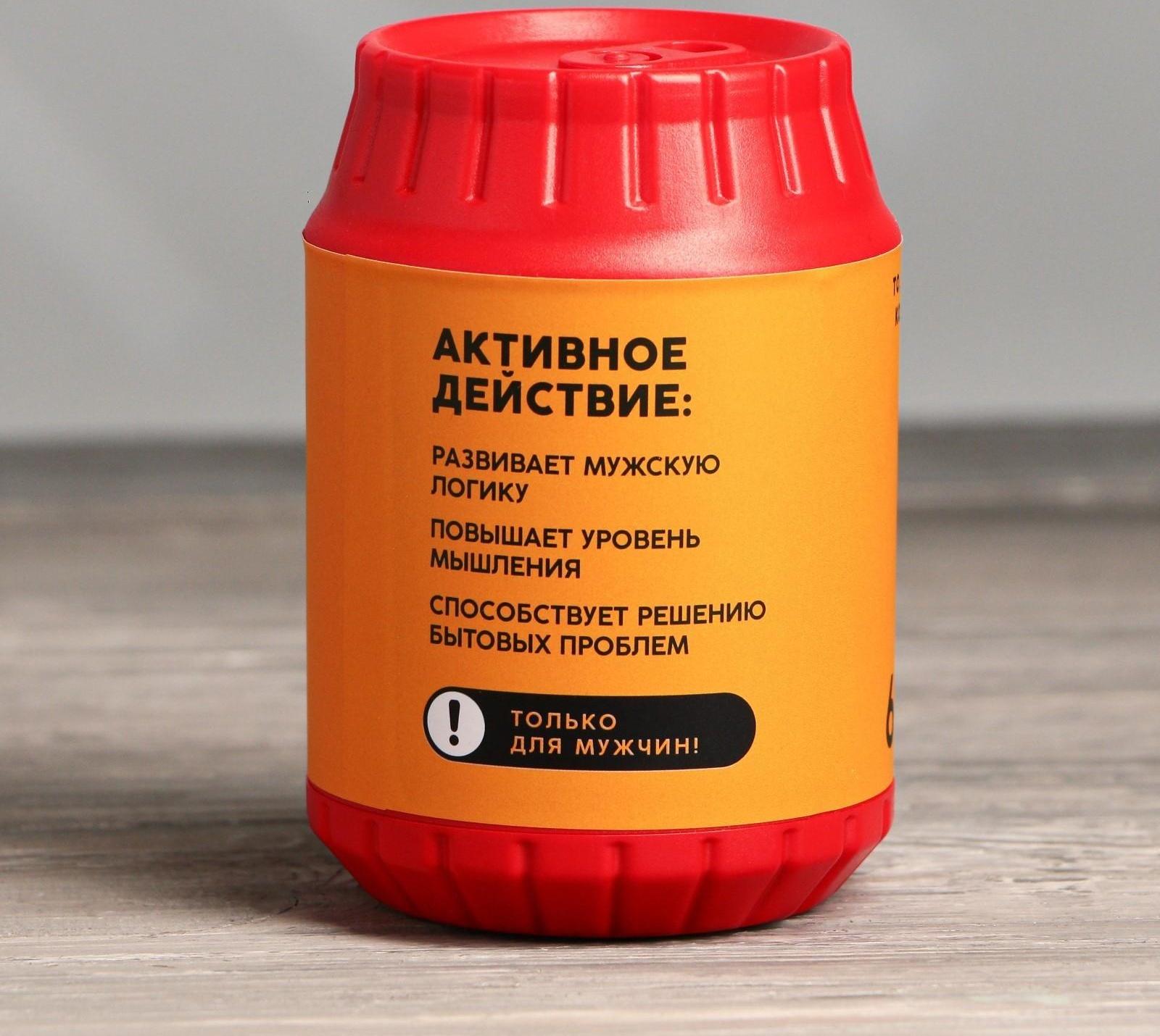 Набор инструментов в банке «Мозг», 6 предметов