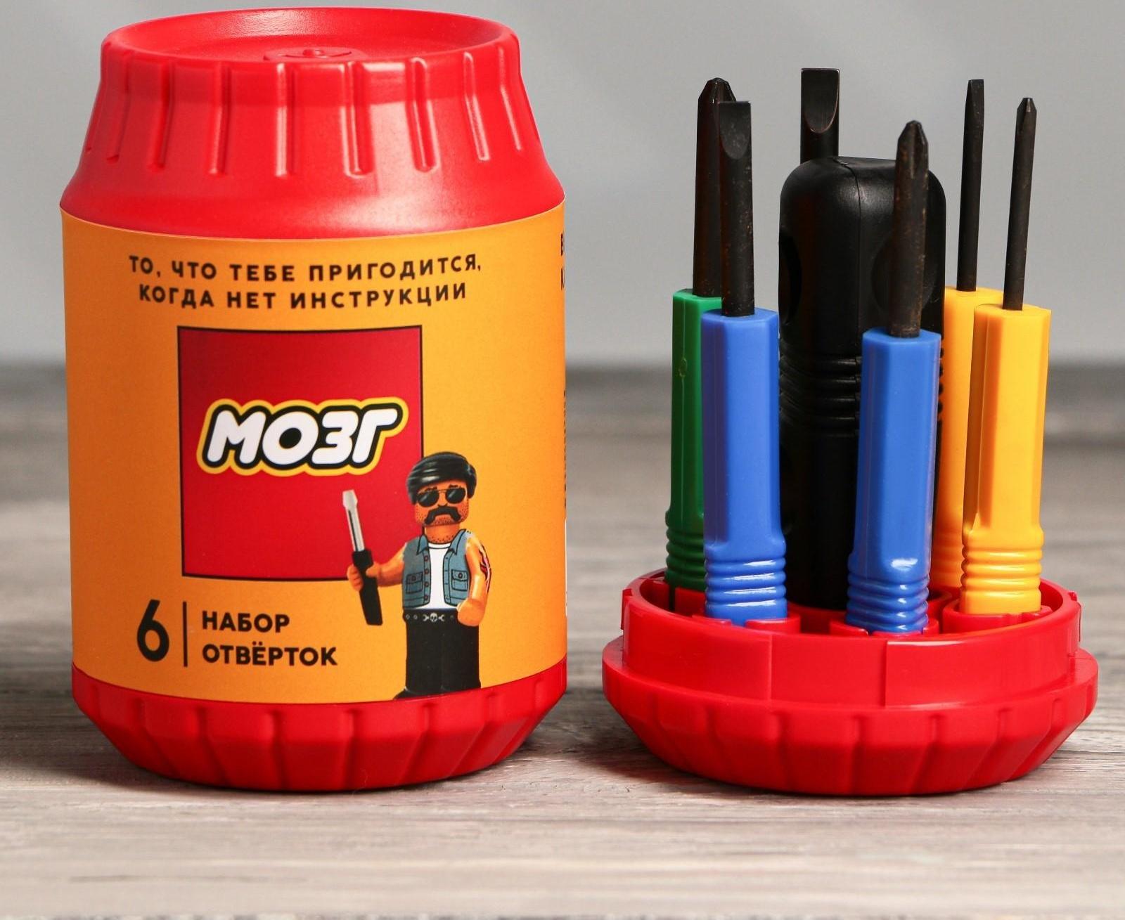 Набор инструментов в банке «Мозг», 6 предметов