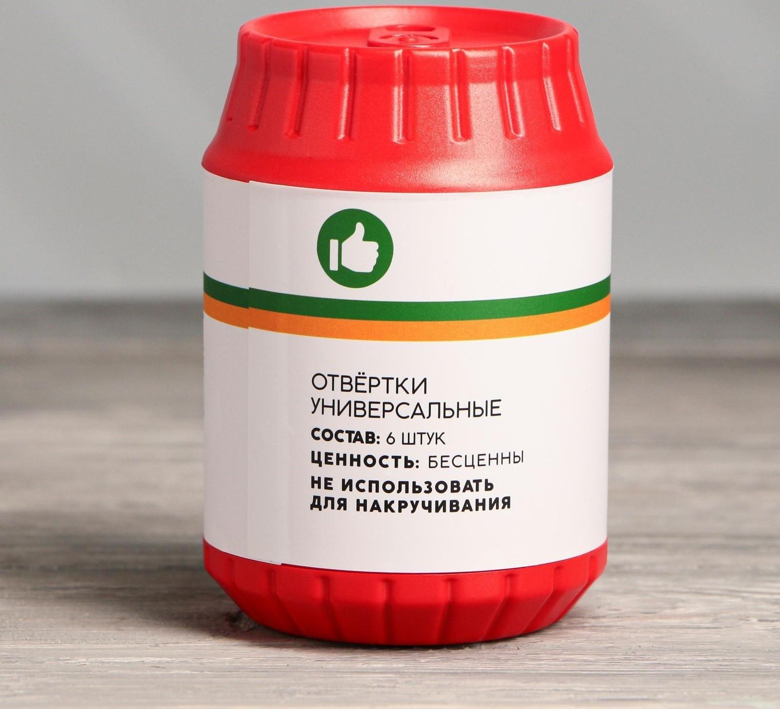 Набор инструментов в банке «Крутить не лень», 6 предметов