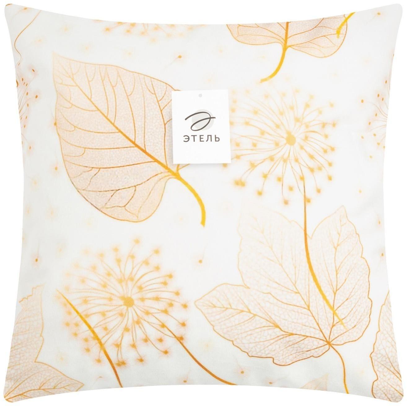 Наволочка декоративная Этель «Листики» 40х40 см, 100% п/э