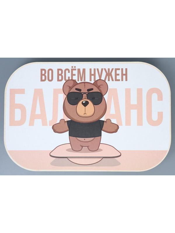Доска балансировочная баланс борд «Медведь»