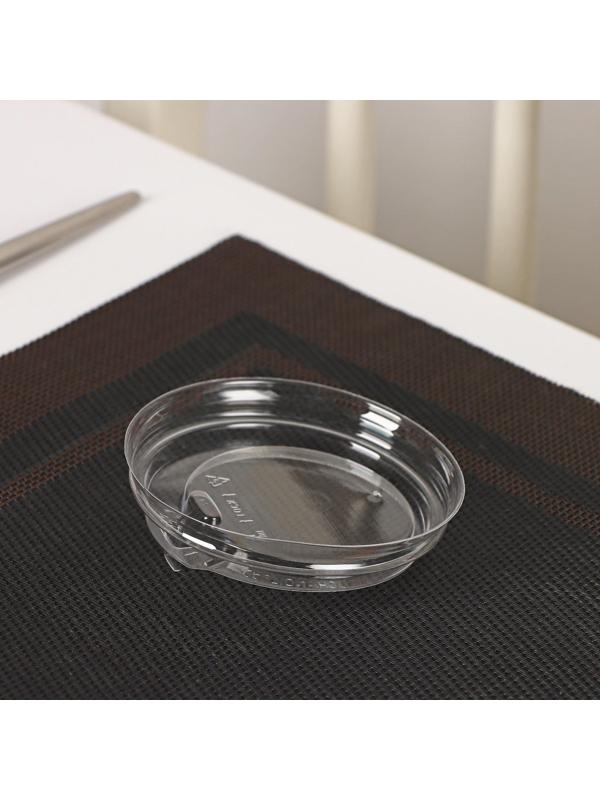 Крышка для стакана, с носиком, d=8 см, цвет прозрачный