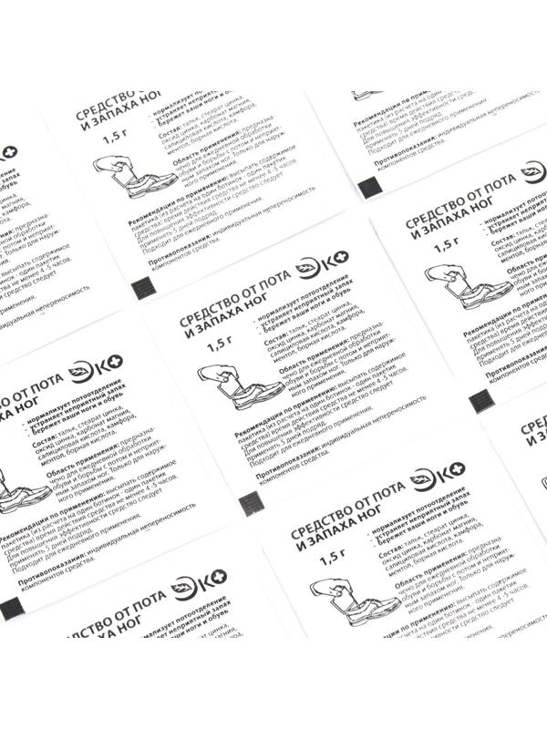 Средство от пота и запаха ног Экотекс, 10 пакетиков по 1,5 г