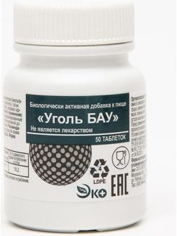 Уголь активированный БАУ Экотекс, 50 таблеток по 0,25 г