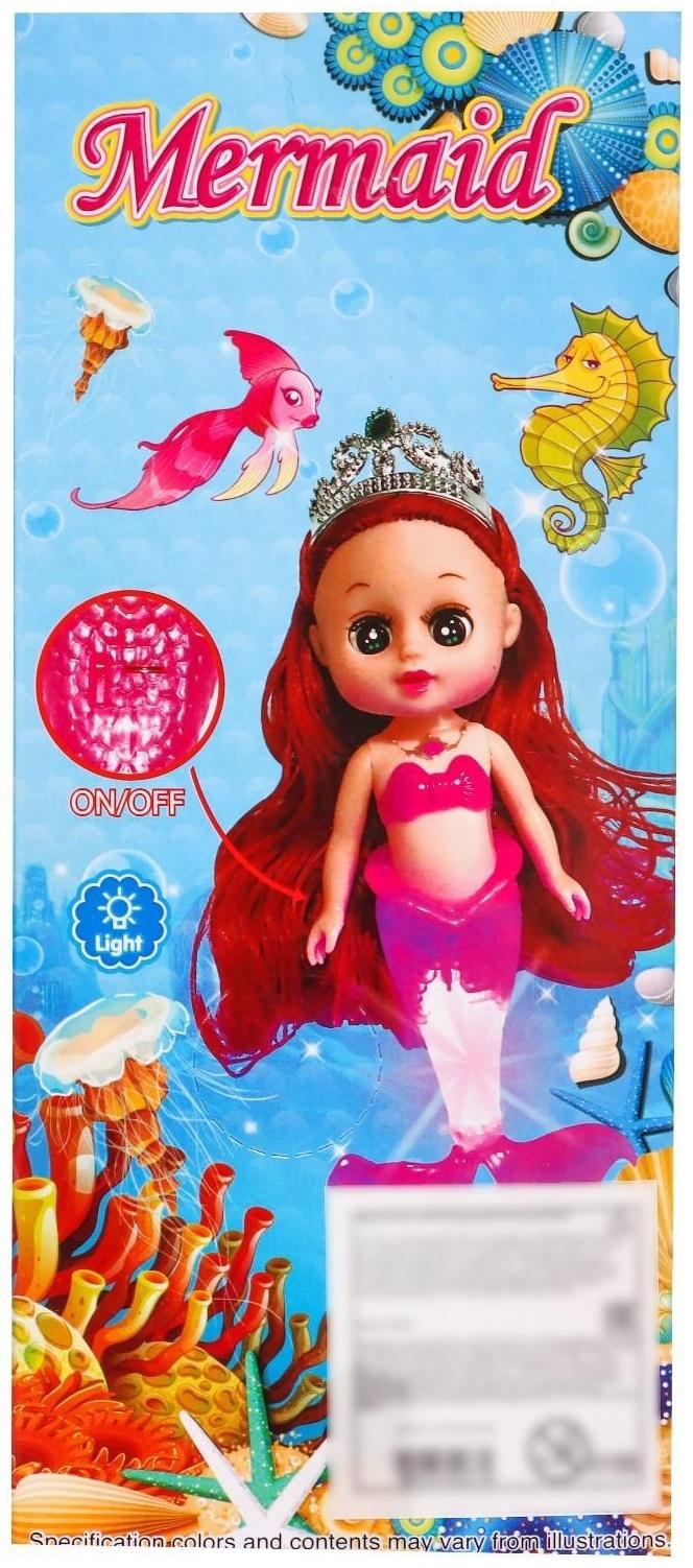 Кукла сказочная «Русалочка», МИКС
