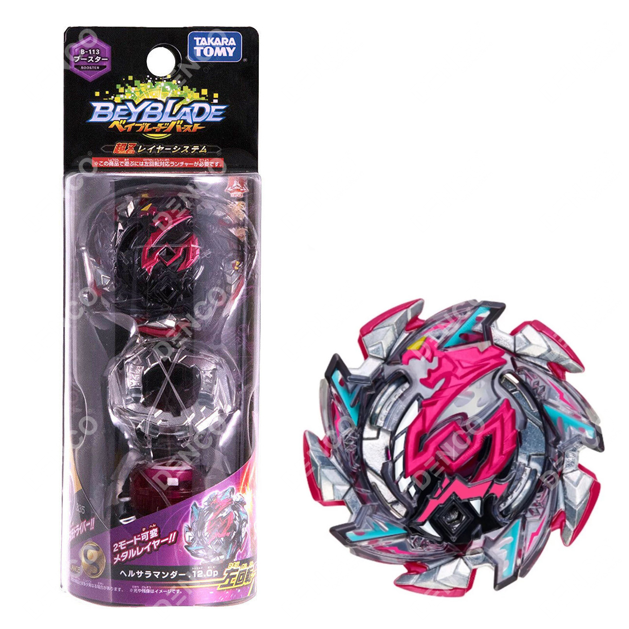 Волчок BEYBLADE Hell Salamander B-113 (Адская Саламандра) Takara Tomy