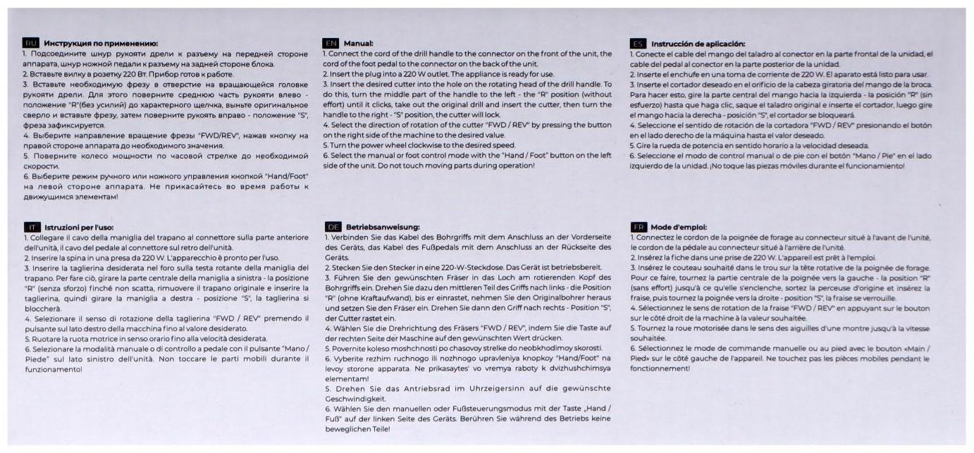 Аппарат для маникюра и педикюра TNL Iron-Pro IP-40, 40 000 об/мин, 40 Вт, розово-белый