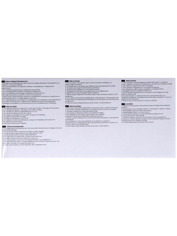 Аппарат для маникюра и педикюра TNL Iron-Pro IP-40, 40 000 об/мин, 40 Вт, розово-белый