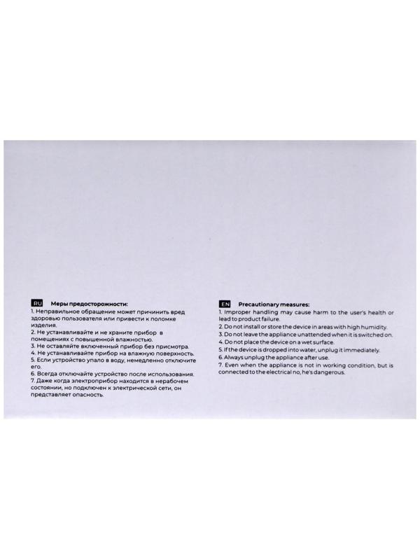 Машинка для маникюра и педикюра TNL Pro Touch PT-40, 40 Вт, 30 000 об/мин, 6 фрез, белая