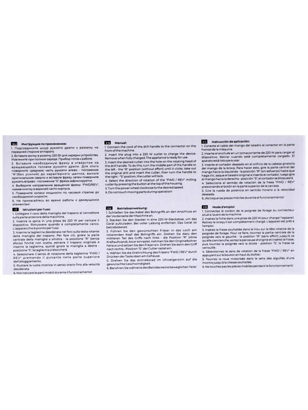 Машинка для маникюра и педикюра TNL Pro Touch PT-40, 40 Вт, 30 000 об/мин, 6 фрез, белая