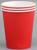 Стакан бумажный 