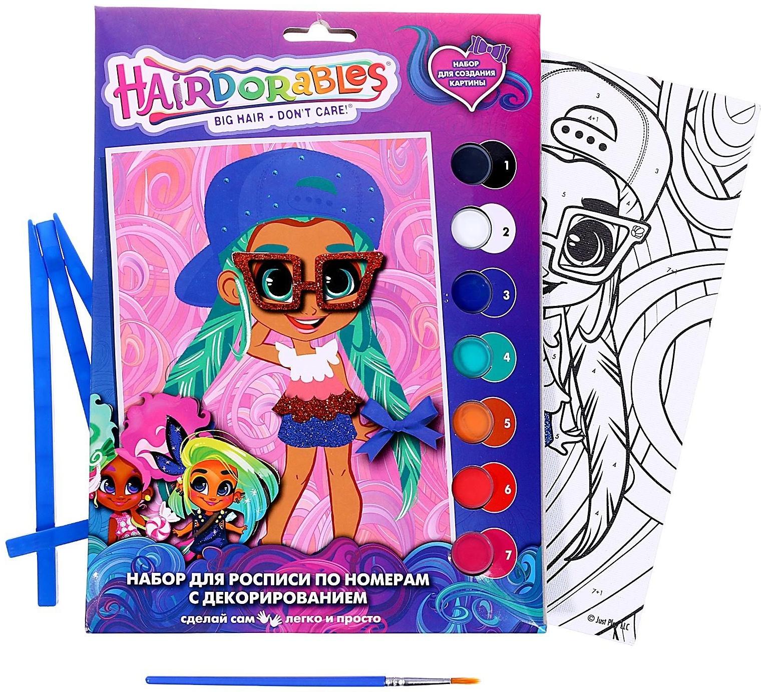 Холст на картоне для росписи по номерам с декорированием «Hairdorable» 17 × 23 см