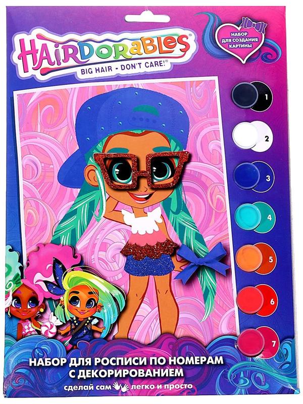 Холст на картоне для росписи по номерам с декорированием «Hairdorable» 17 × 23 см