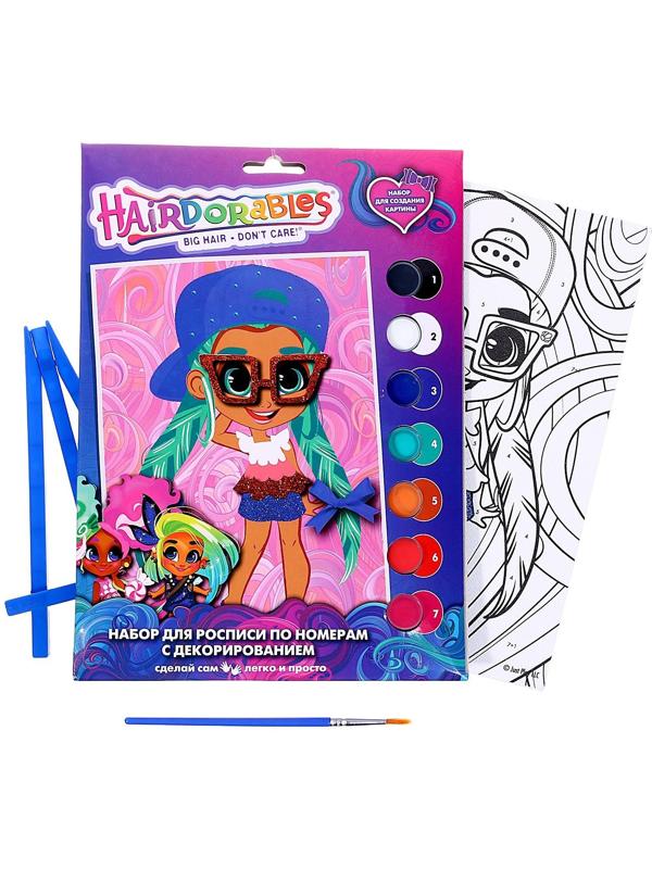 Холст на картоне для росписи по номерам с декорированием «Hairdorable» 17 × 23 см