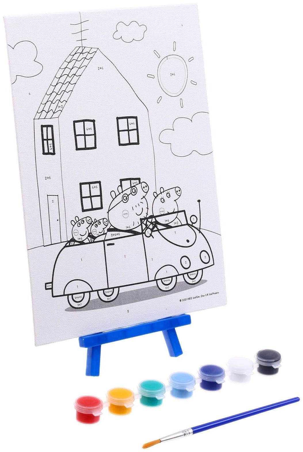 Холст на картоне для росписи по номерам, 17 × 23 см «Свинки Пеппа»