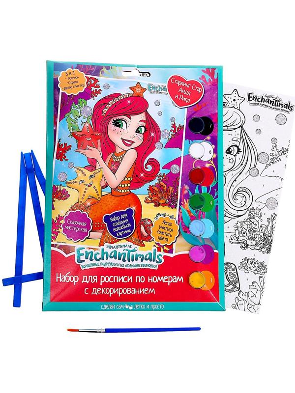Холст на картоне для росписи по номерам, с декорированием, 17 × 23 см «Энчантималс»