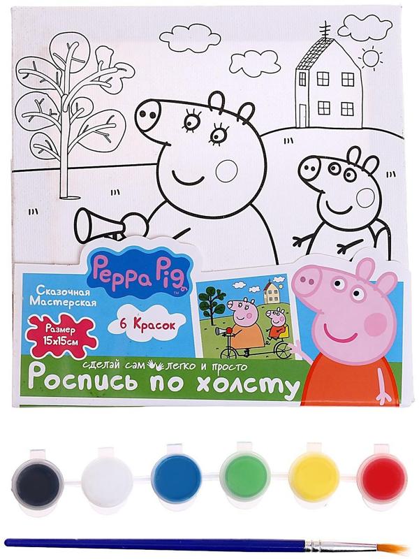 Набор для детского творчества Свинка Пеппа, холст для росписи, 15 × 15 см