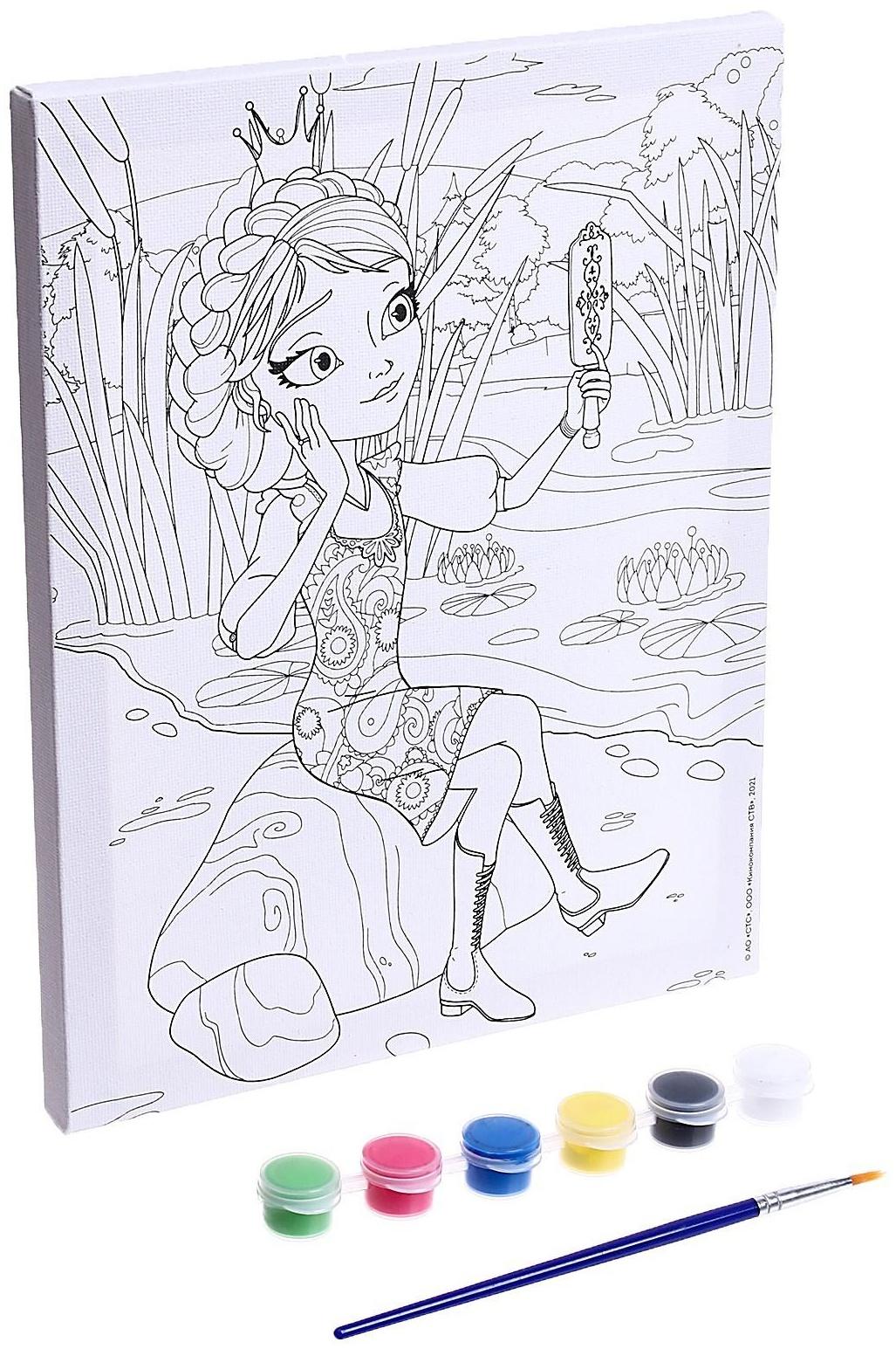 Набор для детского творчества Царевны, холст для росписи по контуру, 20 × 25 см