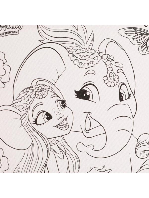 Набор для детского творчества Энчантималс, холст для росписи 15 × 15 см