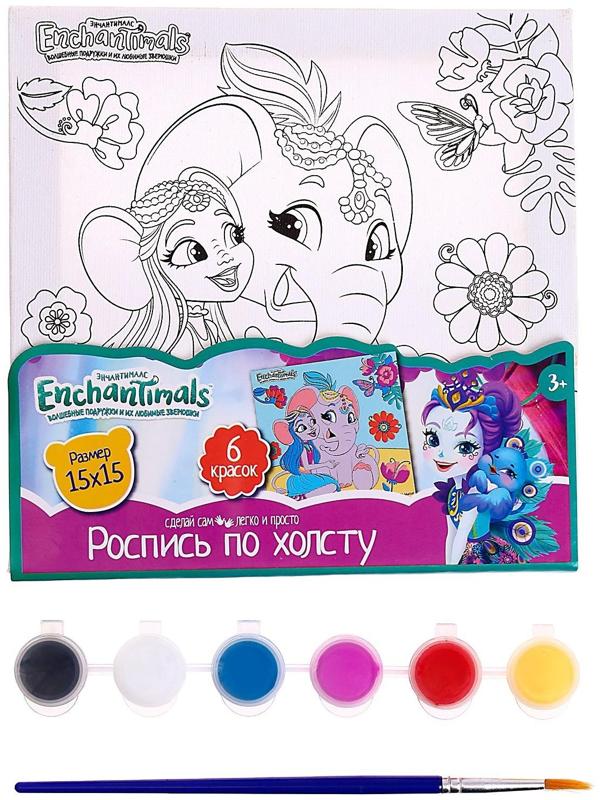 Набор для детского творчества Энчантималс, холст для росписи 15 × 15 см