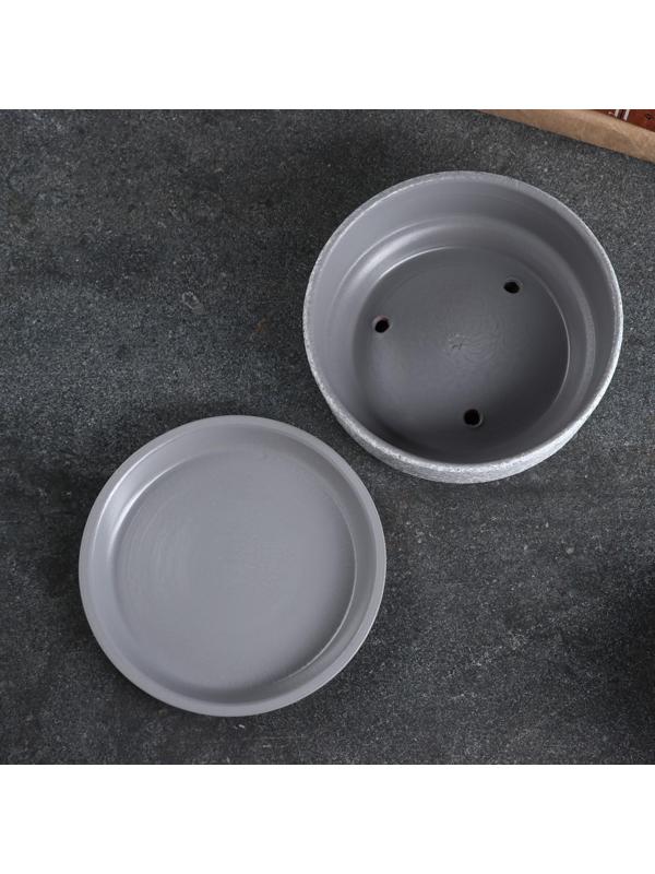 Горшок цветочный 