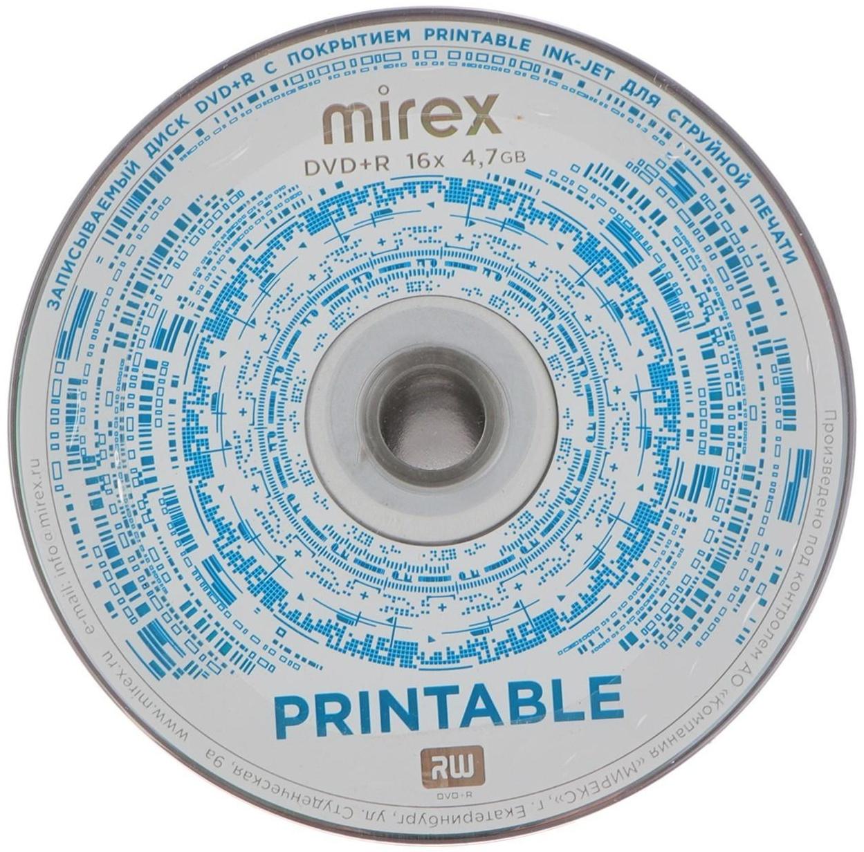 Диск DVD+R printable inkjet 100, 16x, 4.7 Гб