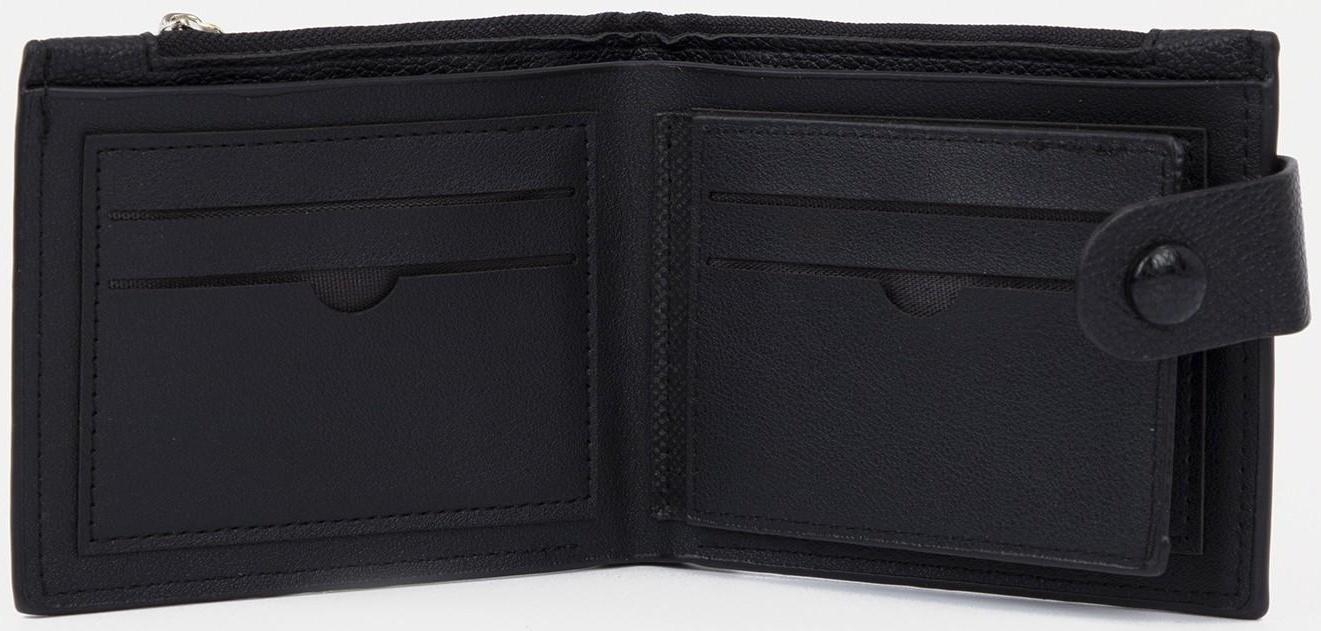 Портмоне на кнопке, цвет чёрный