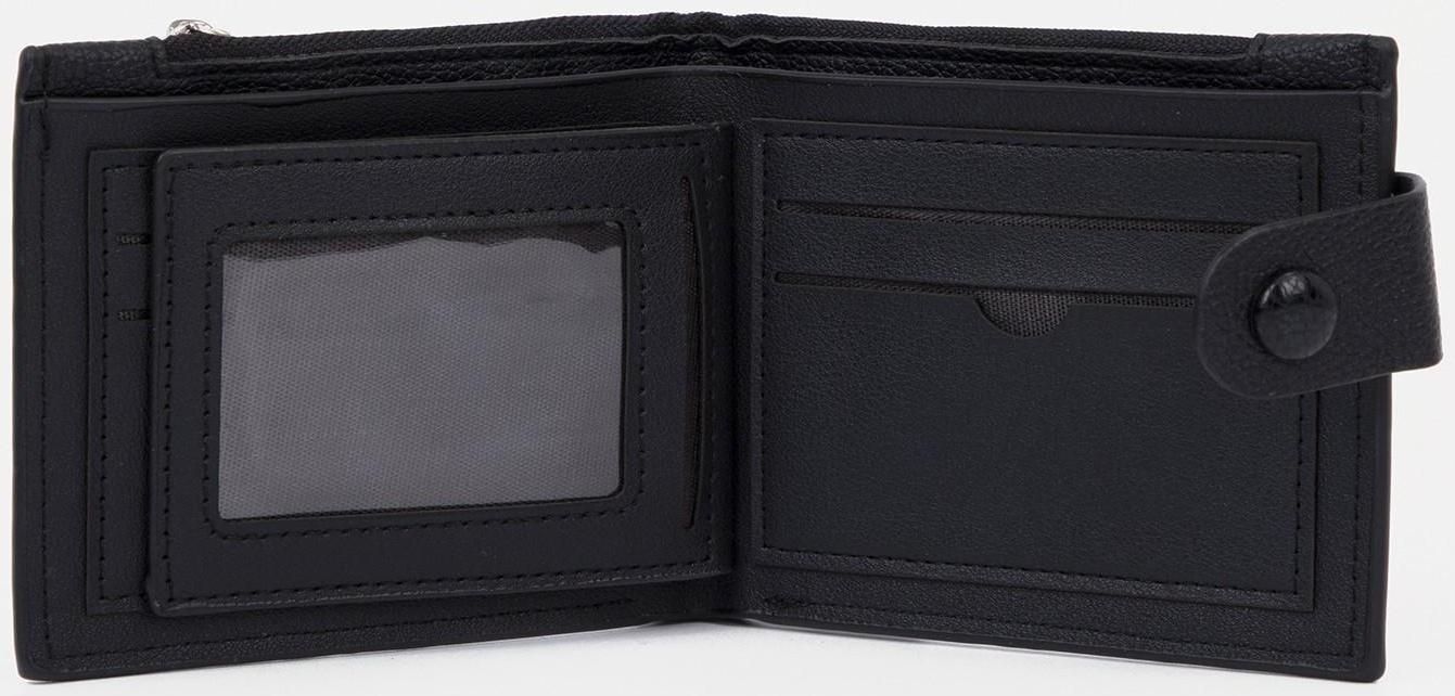 Портмоне на кнопке, цвет чёрный