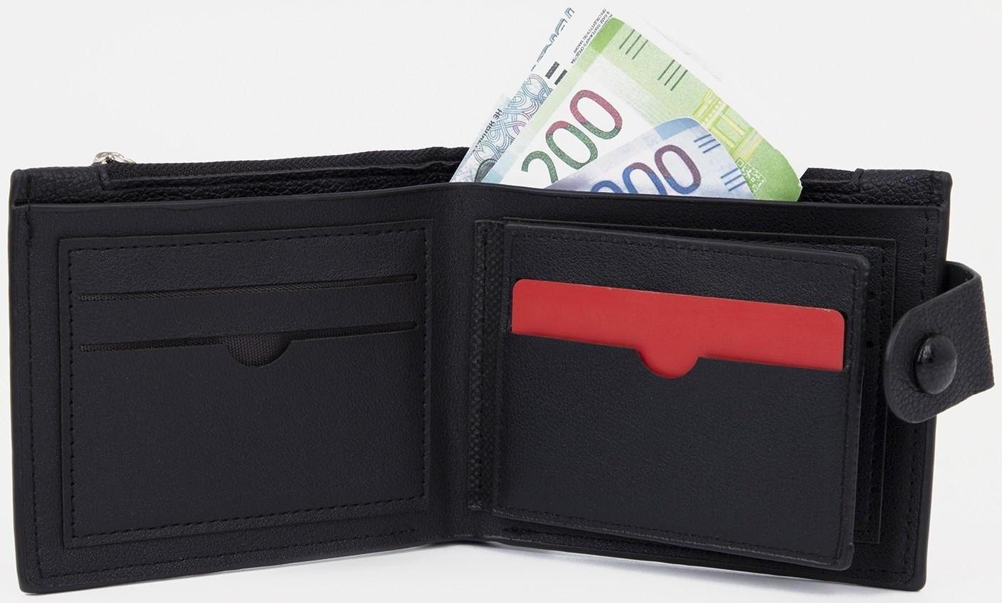 Портмоне на кнопке, цвет чёрный