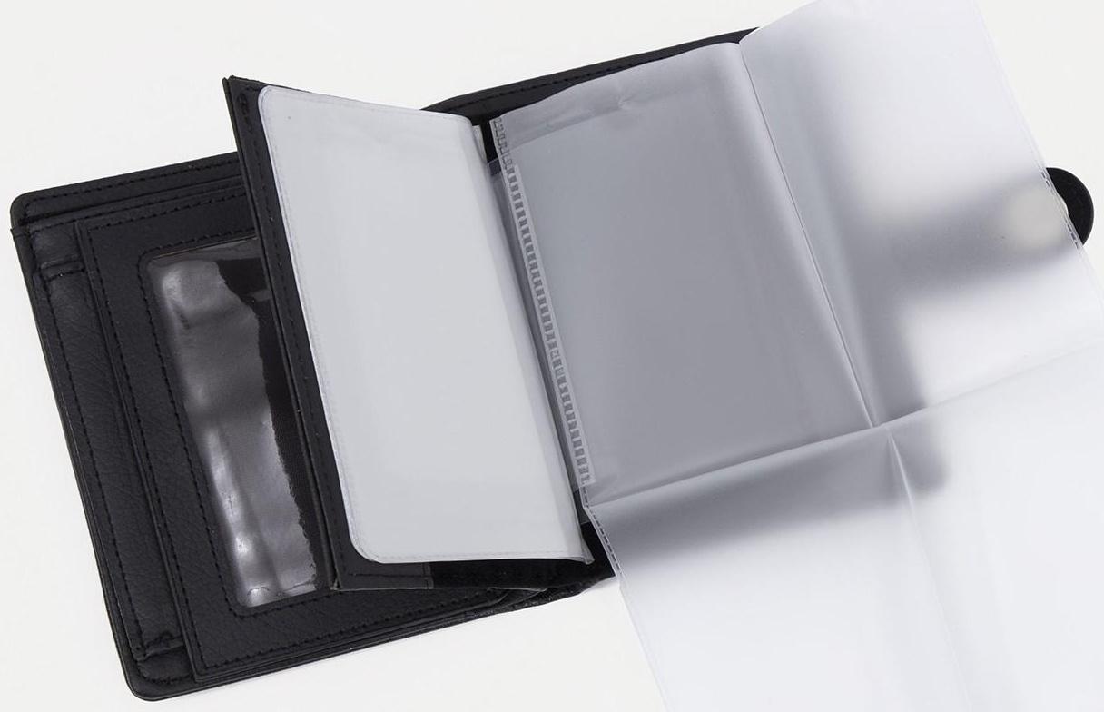 Портмоне на магните, отдел для автодокументов и паспорта, цвет чёрный