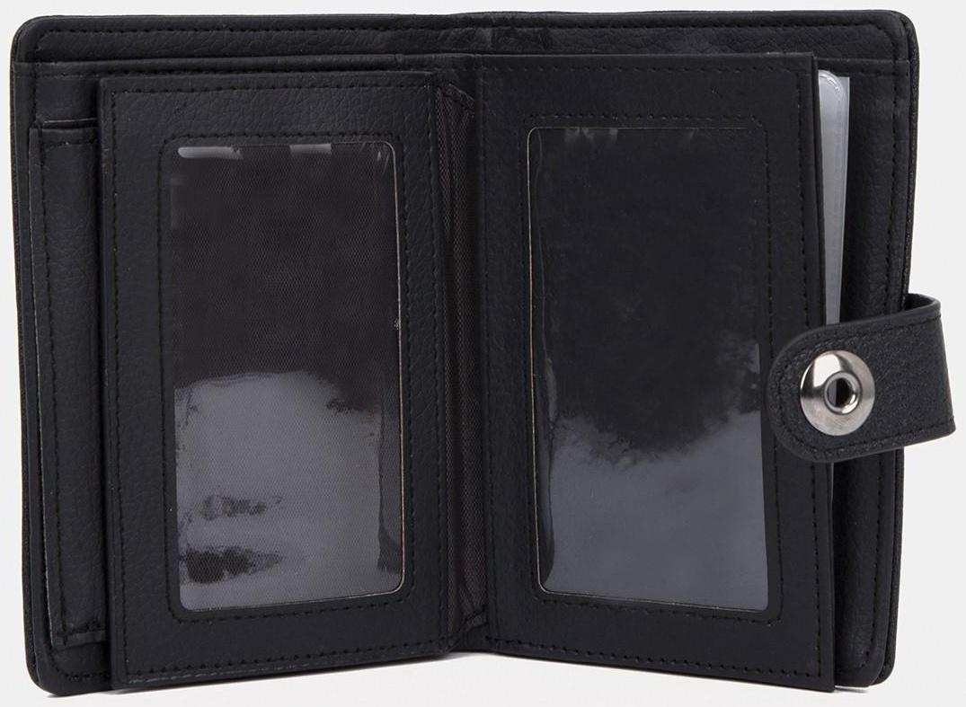 Портмоне на магните, отдел для автодокументов и паспорта, цвет чёрный